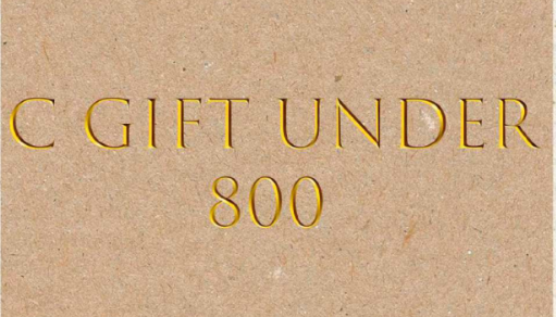 Under 800